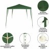 Тент садовый GREEN GLADE 1018 (2,4х2,4м/3x3x2,5м)