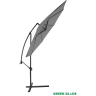 Зонт садовый GREEN GLADE 8006 светлый графит